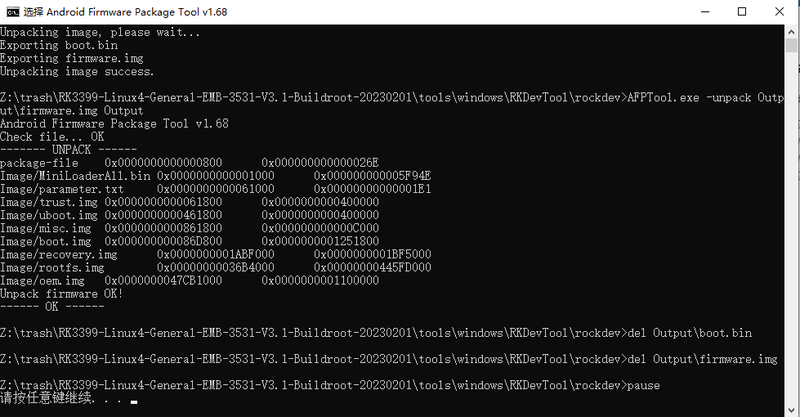 Screenshot from 2023-02-01 13-45-54.png