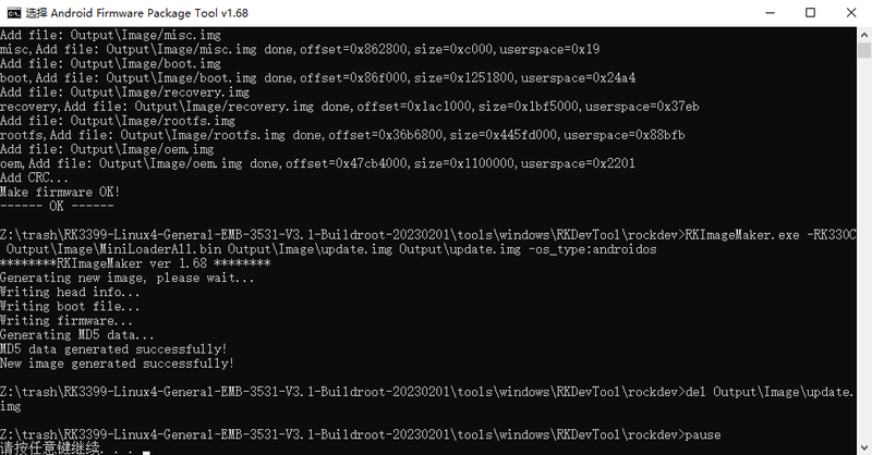 Screenshot from 2023-02-01 13-56-02.png