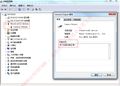 EMB-7540-HiBurn1-8.jpg