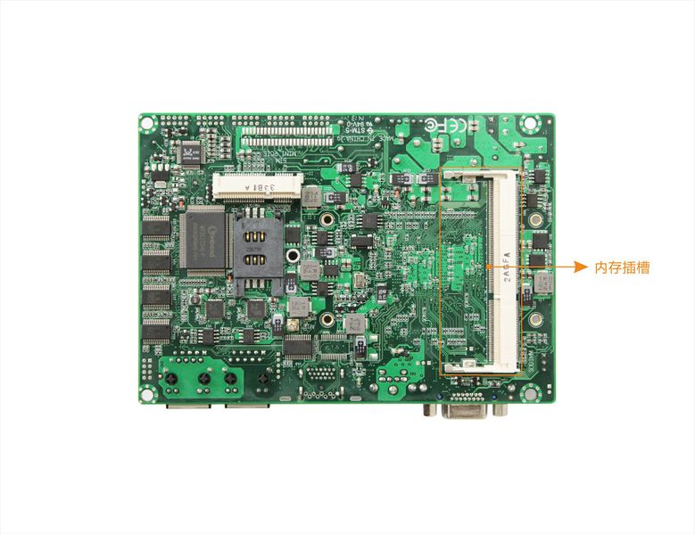 文件:EMB-3700 DIMM.JPG