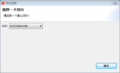 EMB-7540-HiBurn1-2.png