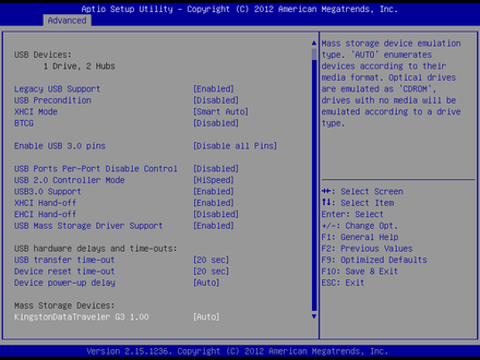 6951-USB Configuration2